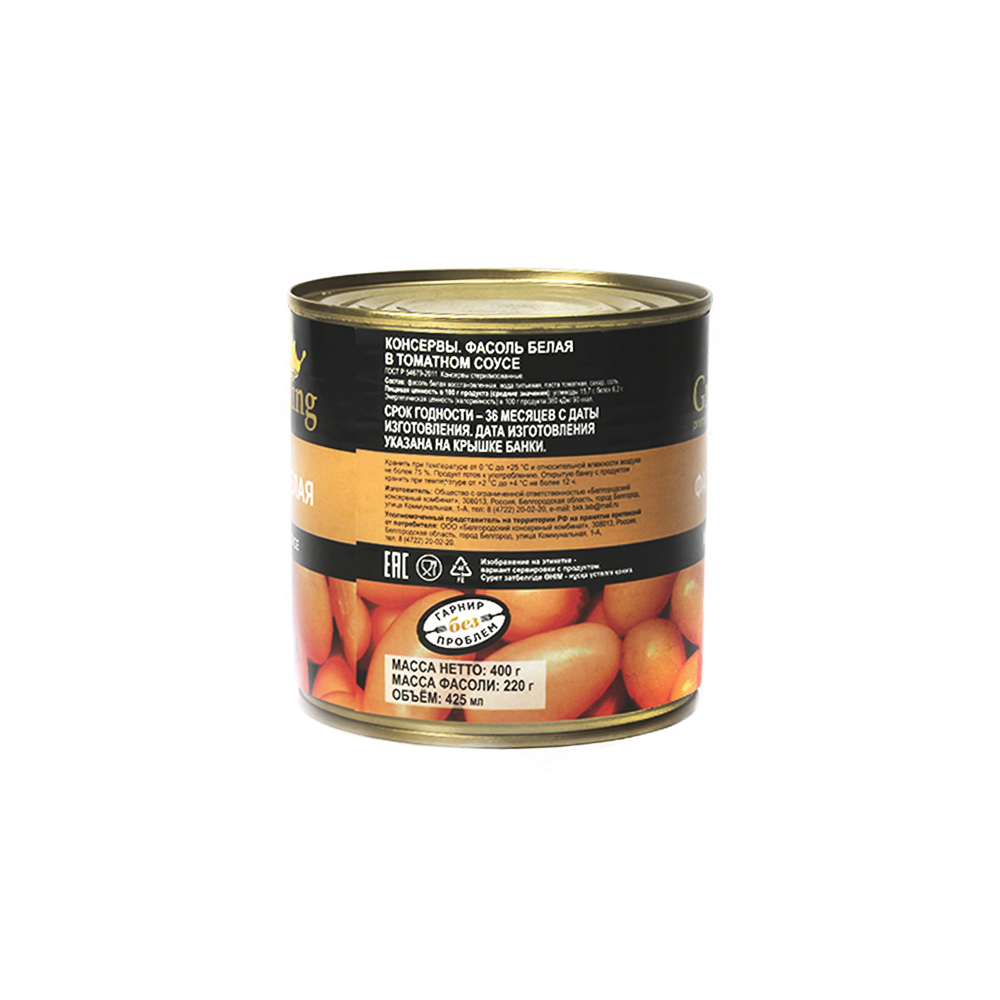 Фасоль белая в т/с 400гр Green King (сухой вес 220гр)