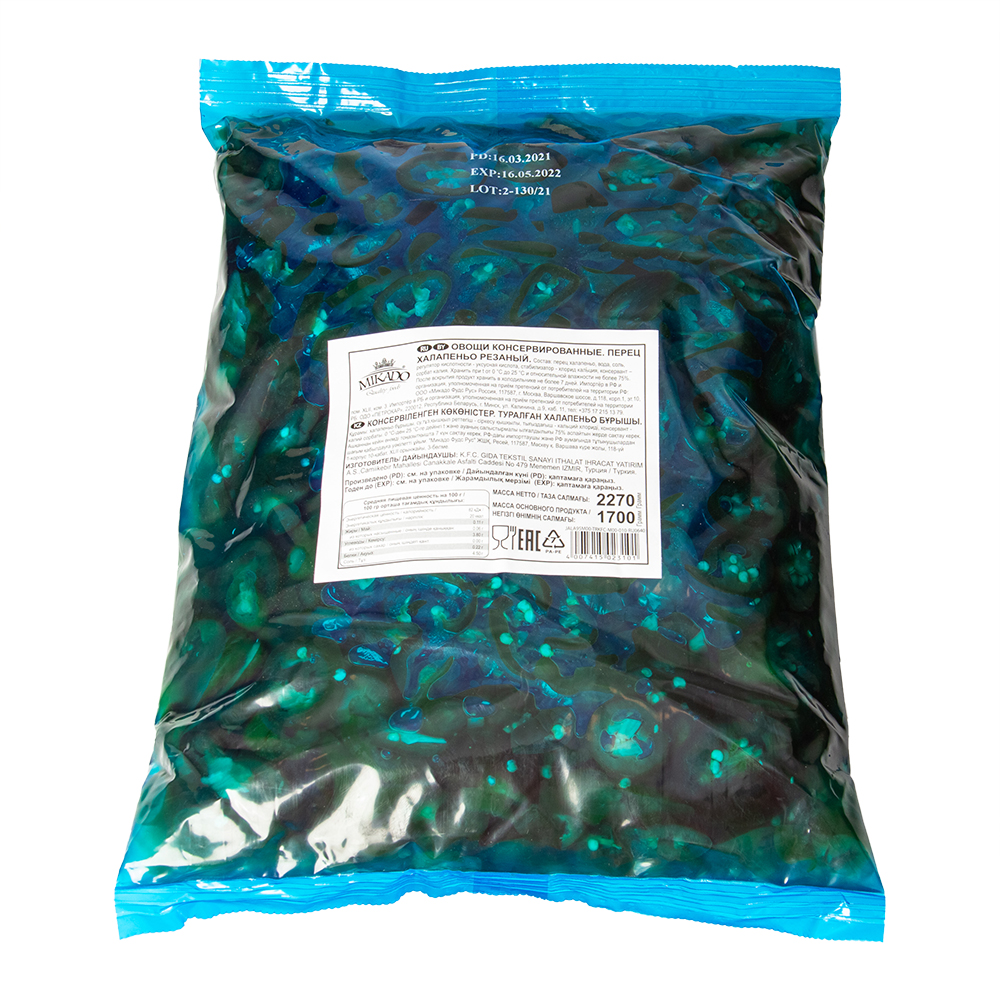 Халапеньо в пакетах 2,27 кг (сухой вес 1,7 кг)