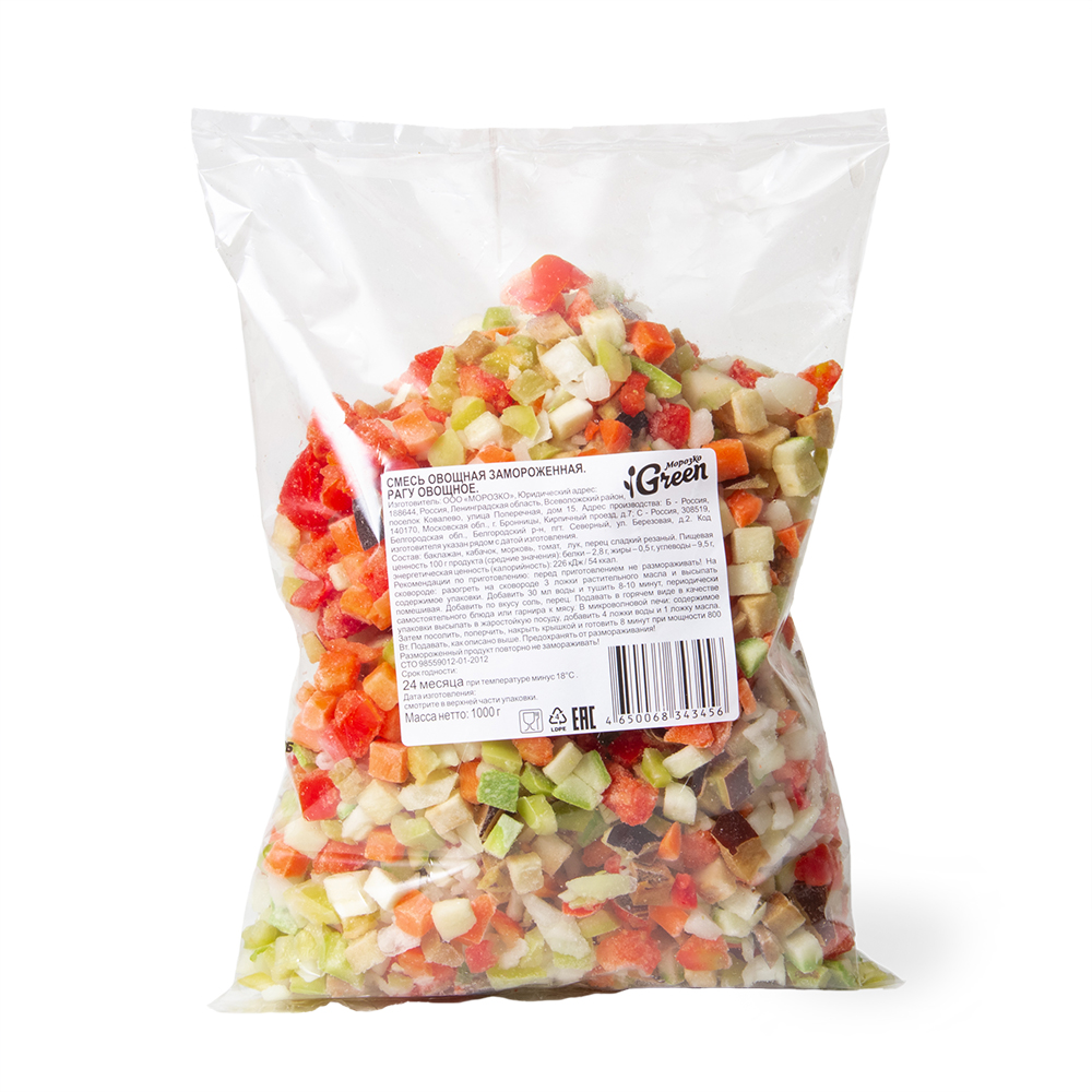 Рагу овощное 1кг/10шт