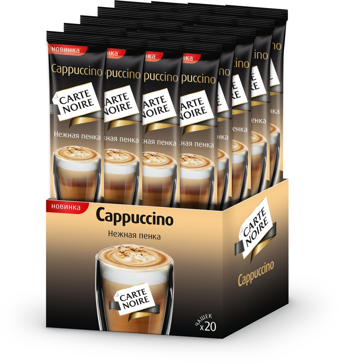 Напиток коф. КАРТ НУАР КАПУЧЧИНО натур.раствор.сублимир 20шт*10бл*15г