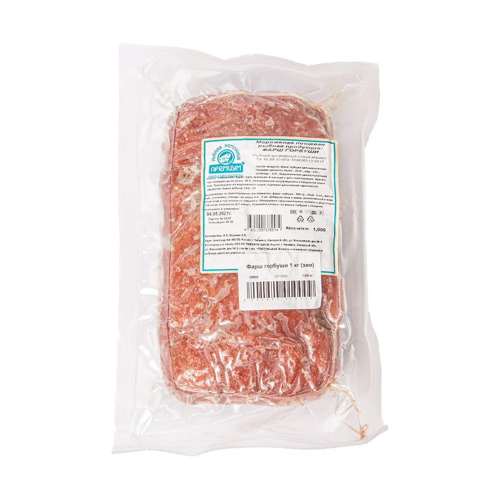 Фарш горбуши (зам)