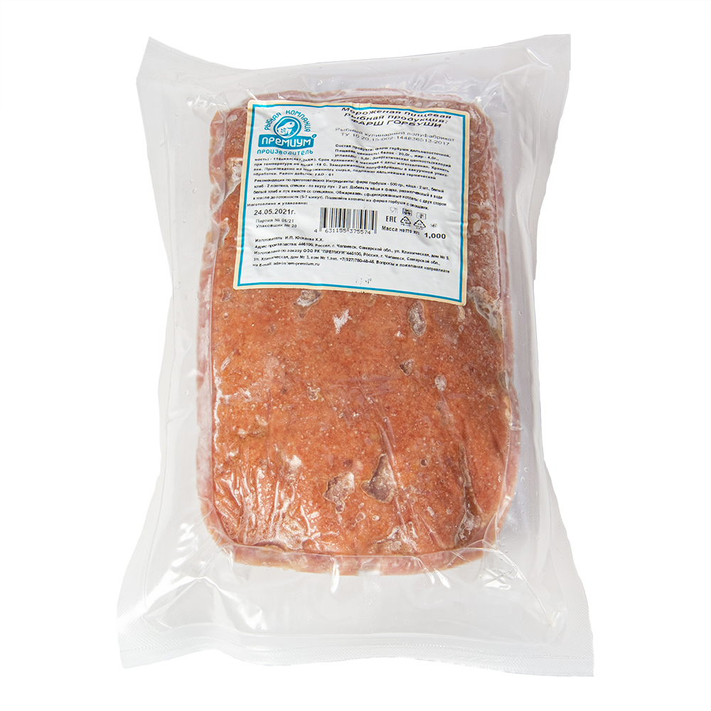 Фарш горбуши (зам)