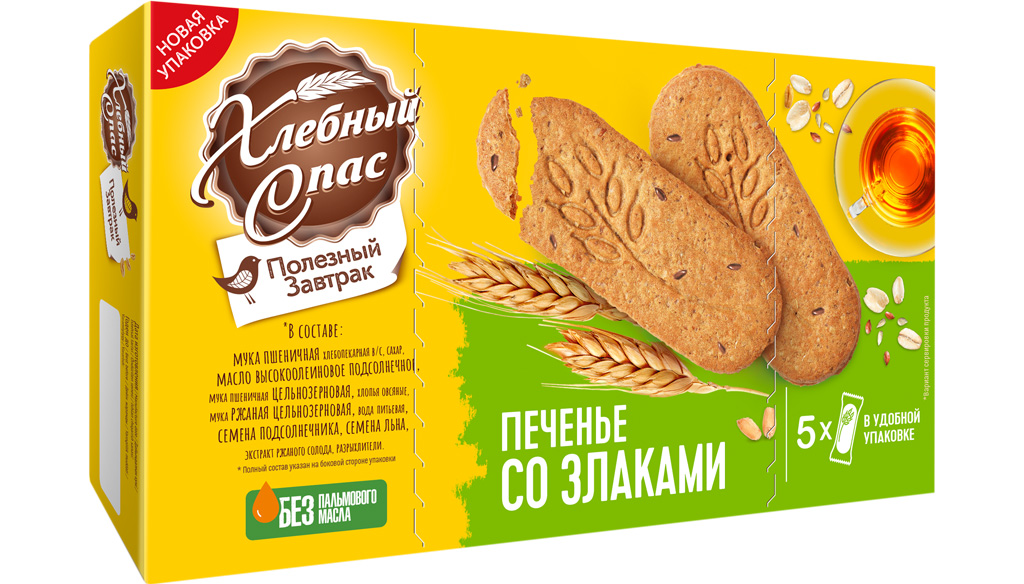 Печенье Хлебный Спас сдобное Полезный завтрак со злаками 11*160г