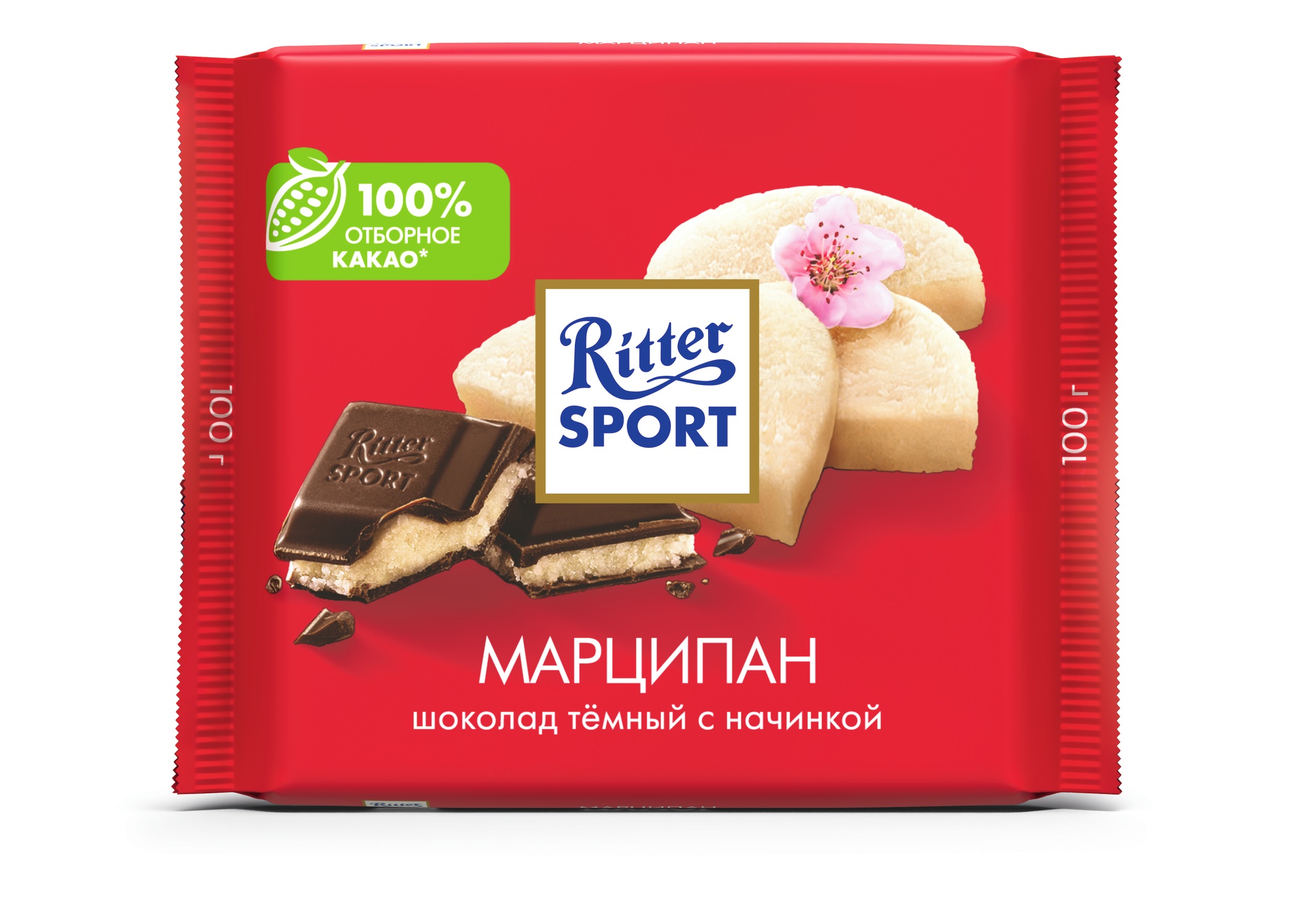 Шоколад "Ritter Sport" тёмный с марципаном 100*12