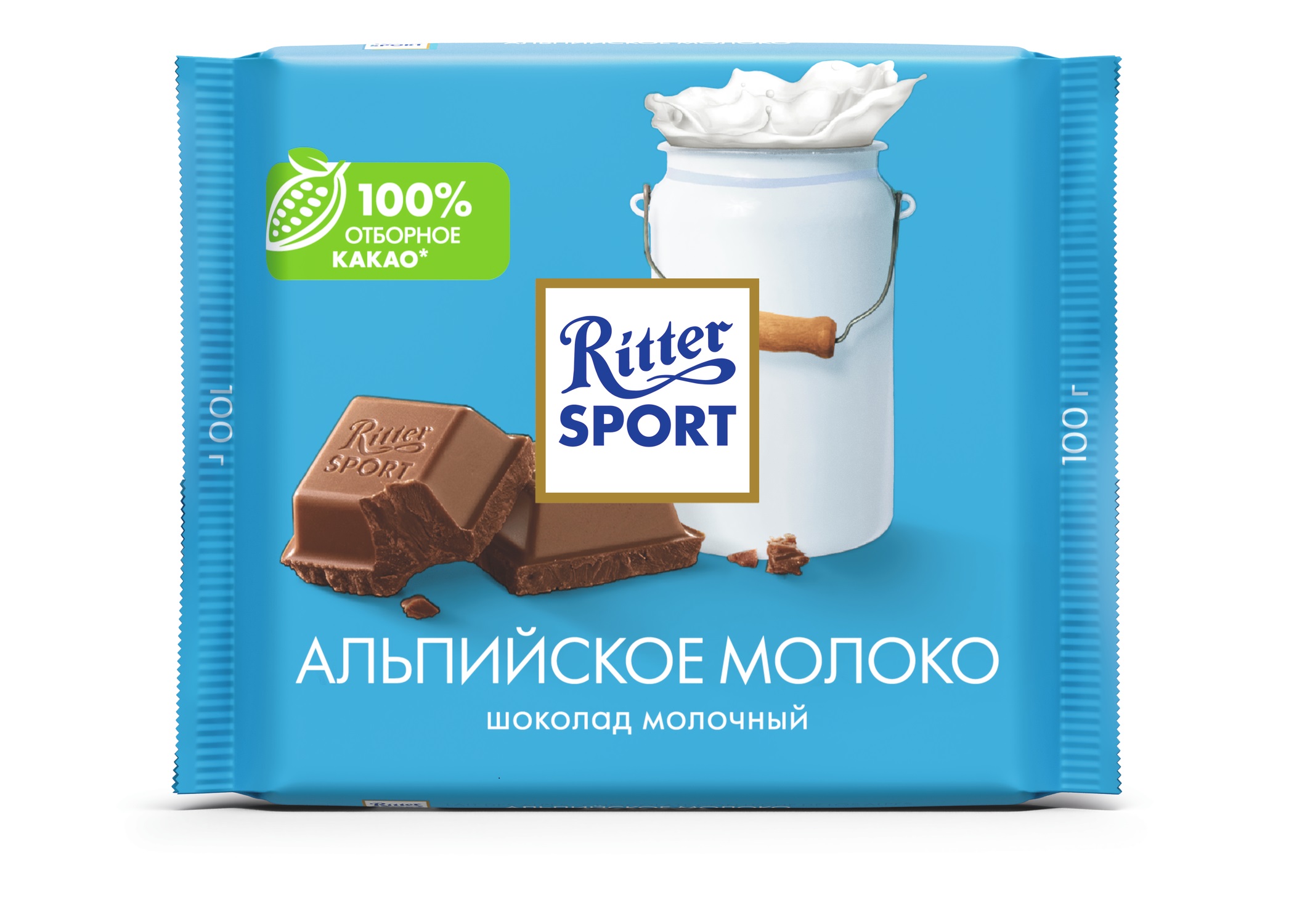 Шоколад "Ritter Sport" молочный с альпийским молоком 100г*12