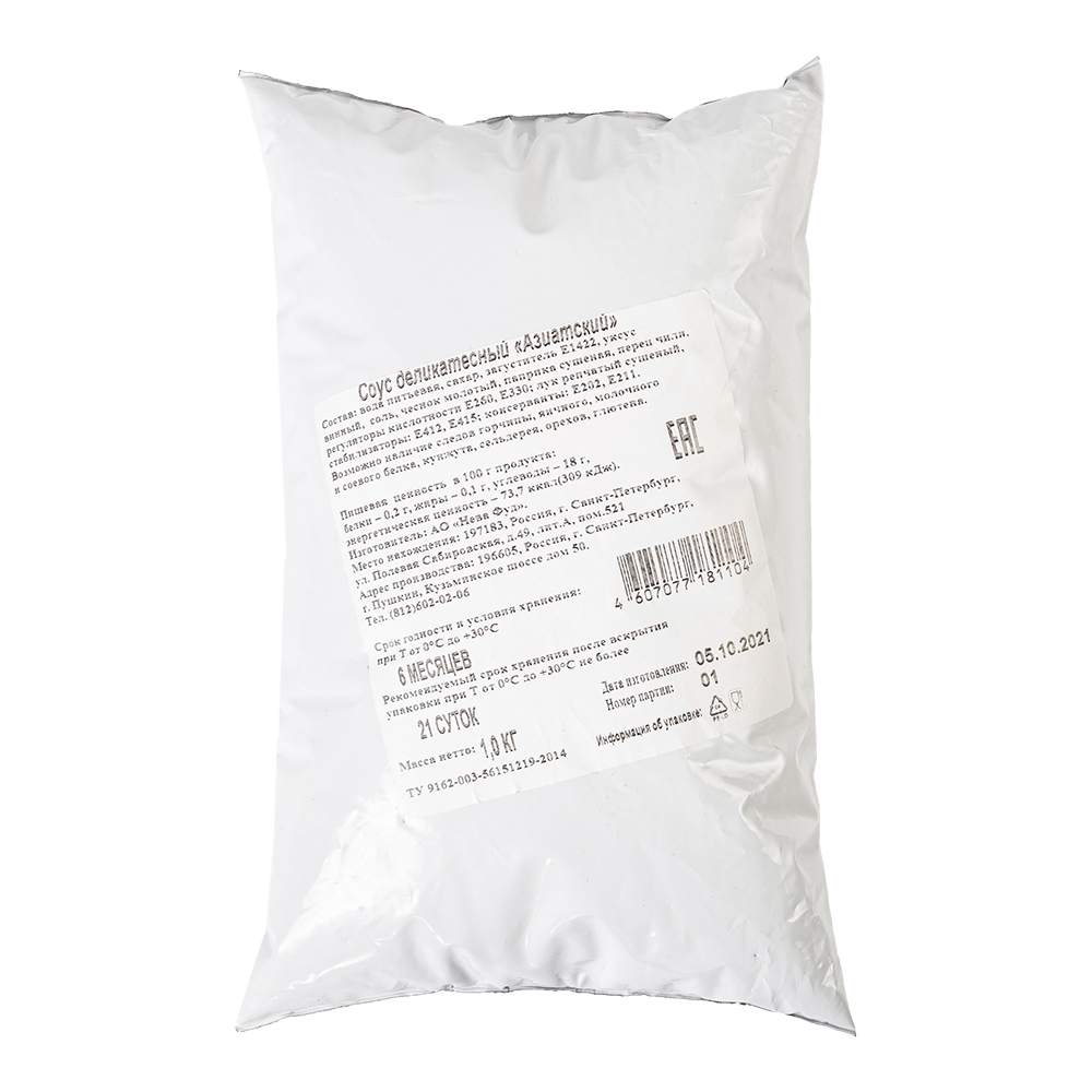 Соус Азиатский 1кг