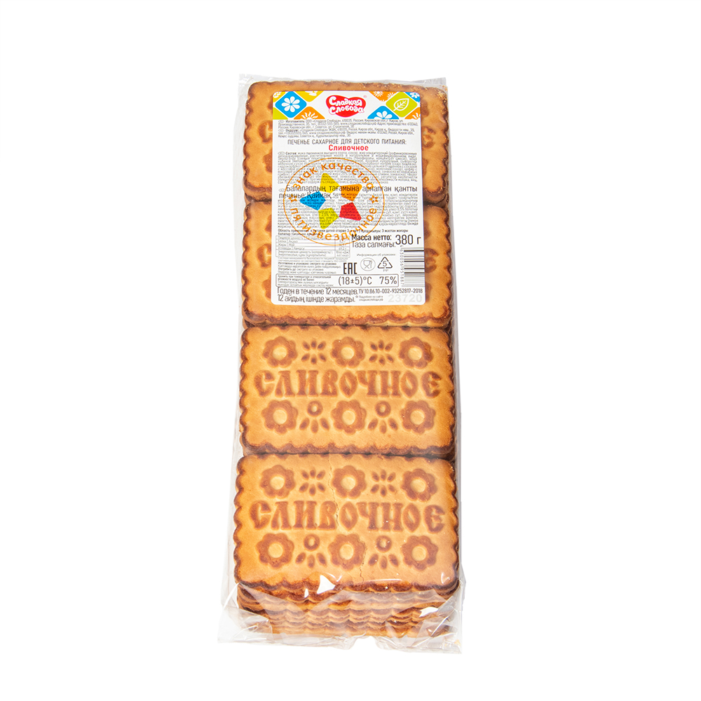 Печенье Сладкая Слобода Сливочное 380гр/12шт