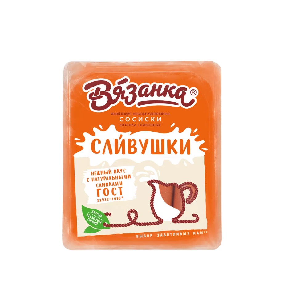 Сосиски Вязанка Сливочные (ТС Сливушки) 0,33 кг