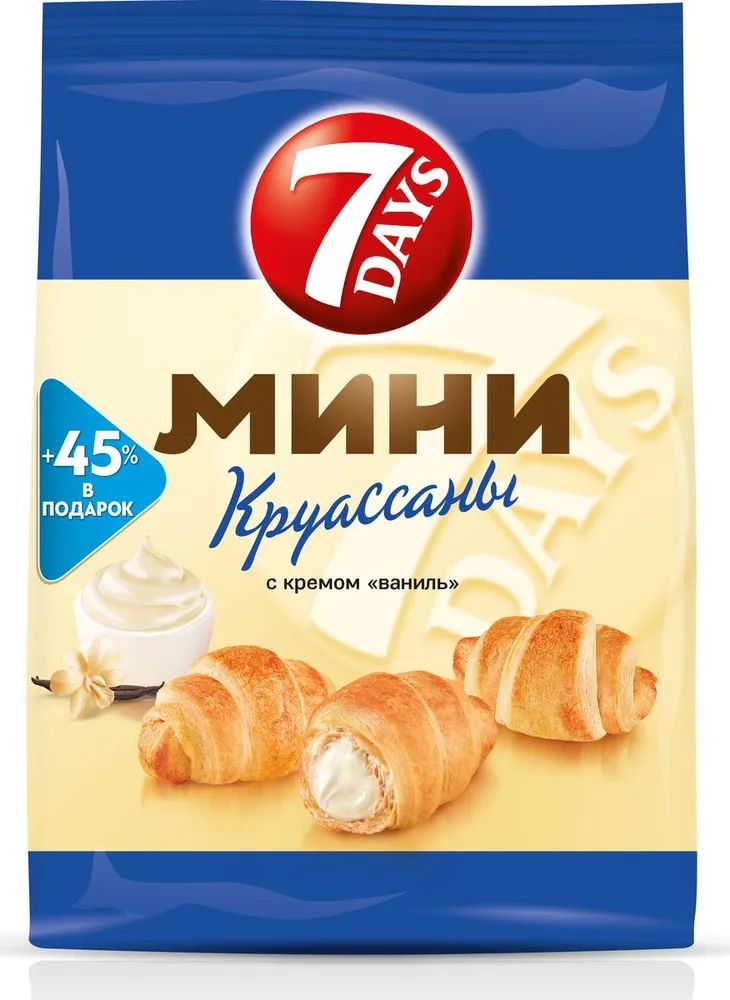 Круассаны мини 7DAYS крем ваниль 18х105г
