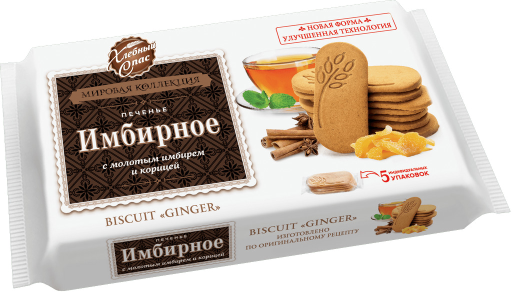 Печенье Хлебный Спас сдобное Имбирное 15*160г