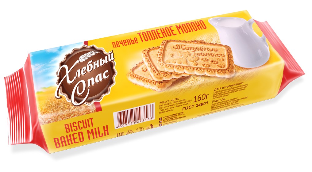Печенье сахарное Хлебный Спас Со вкусом топленого молока 20*160г