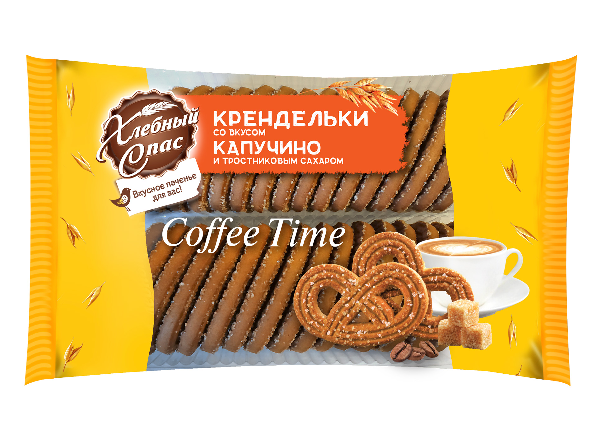 Печенье Хлебный Спас сдобное Крендельки кофе тайм со вкусом капучино и тростниковым сахаром 7*320г