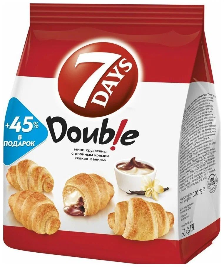 Круассаны мини 7DAYS какао ваниль 105г