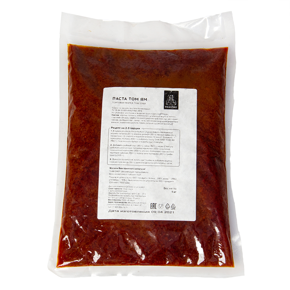Паста ТОМ ЯМ, 1 кг
