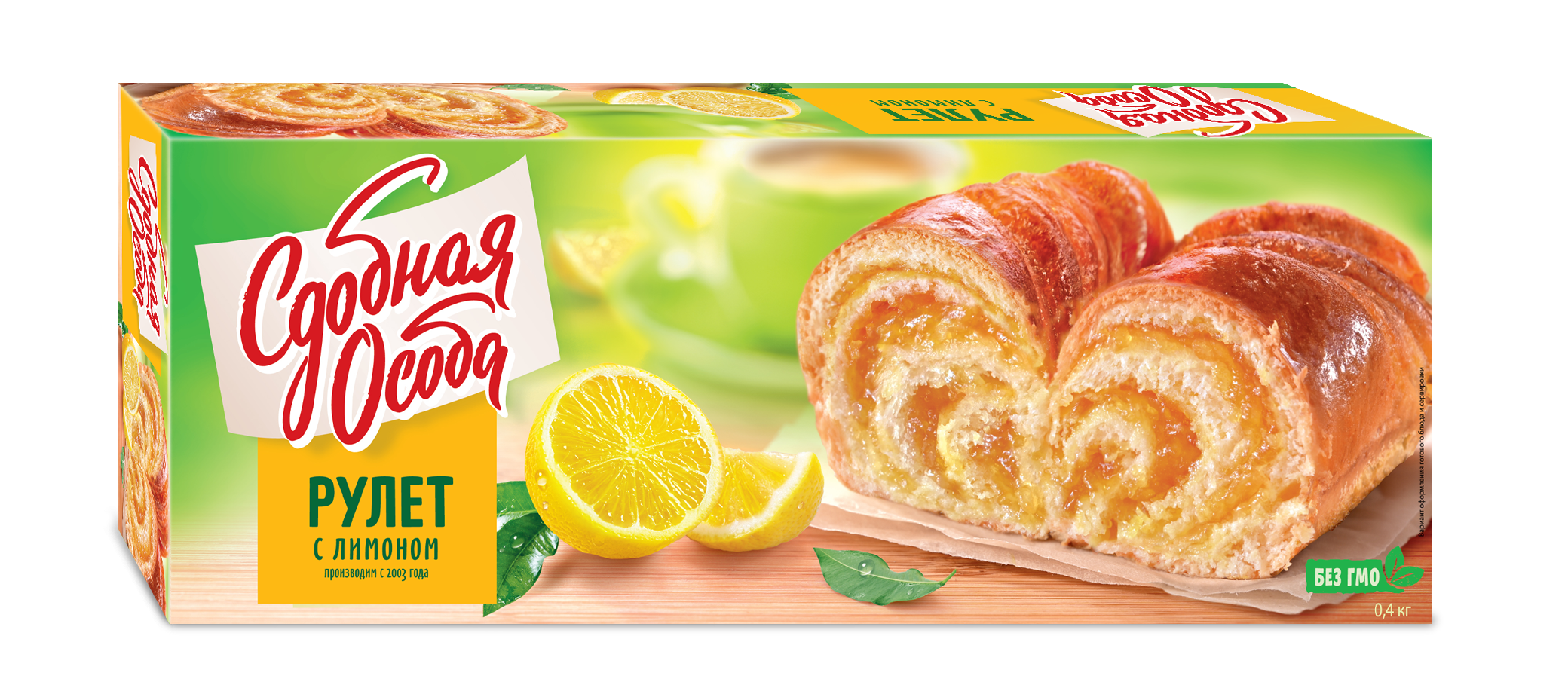 Рулет Черемушки с лимоном 400г