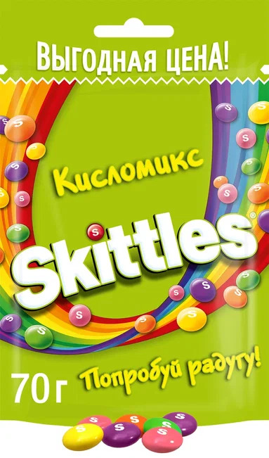 Драже Skittles Кисломикс в разноцветной сахарной глазури 70г