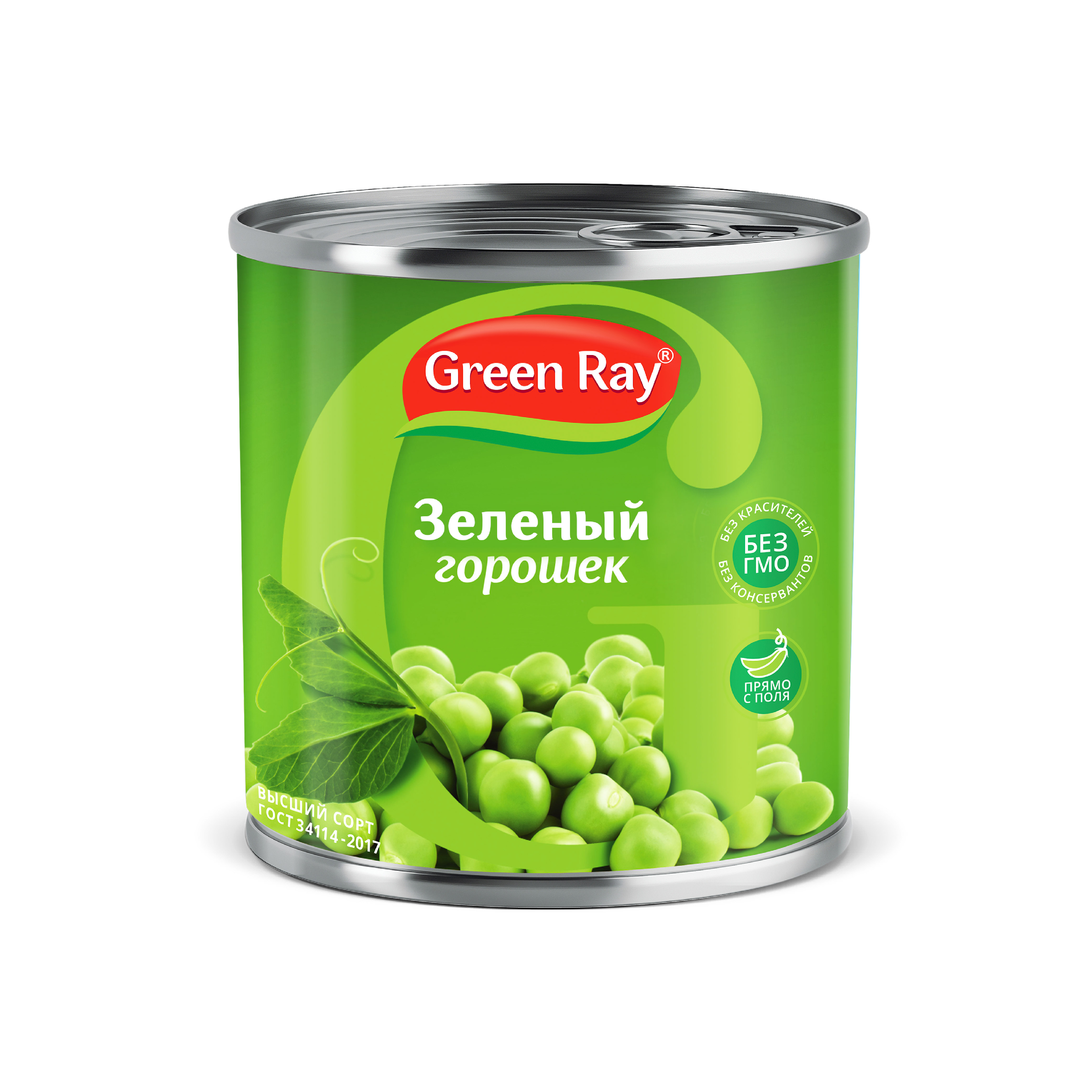 Горошек зеленый Green Ray с ключом ж/б 425гр*12
