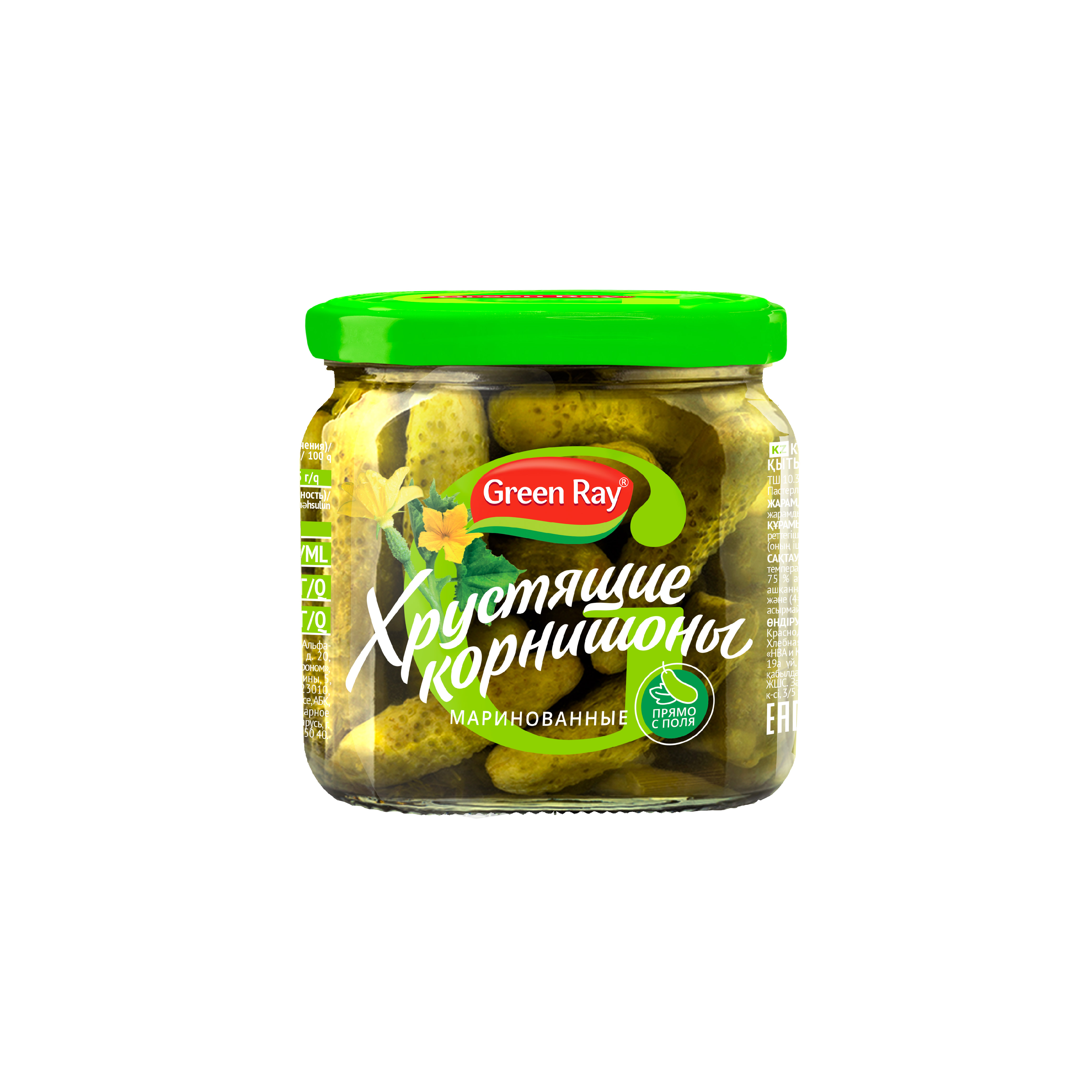 Корнишоны Green Ray маринованные (3-6 см) 370гр * 12