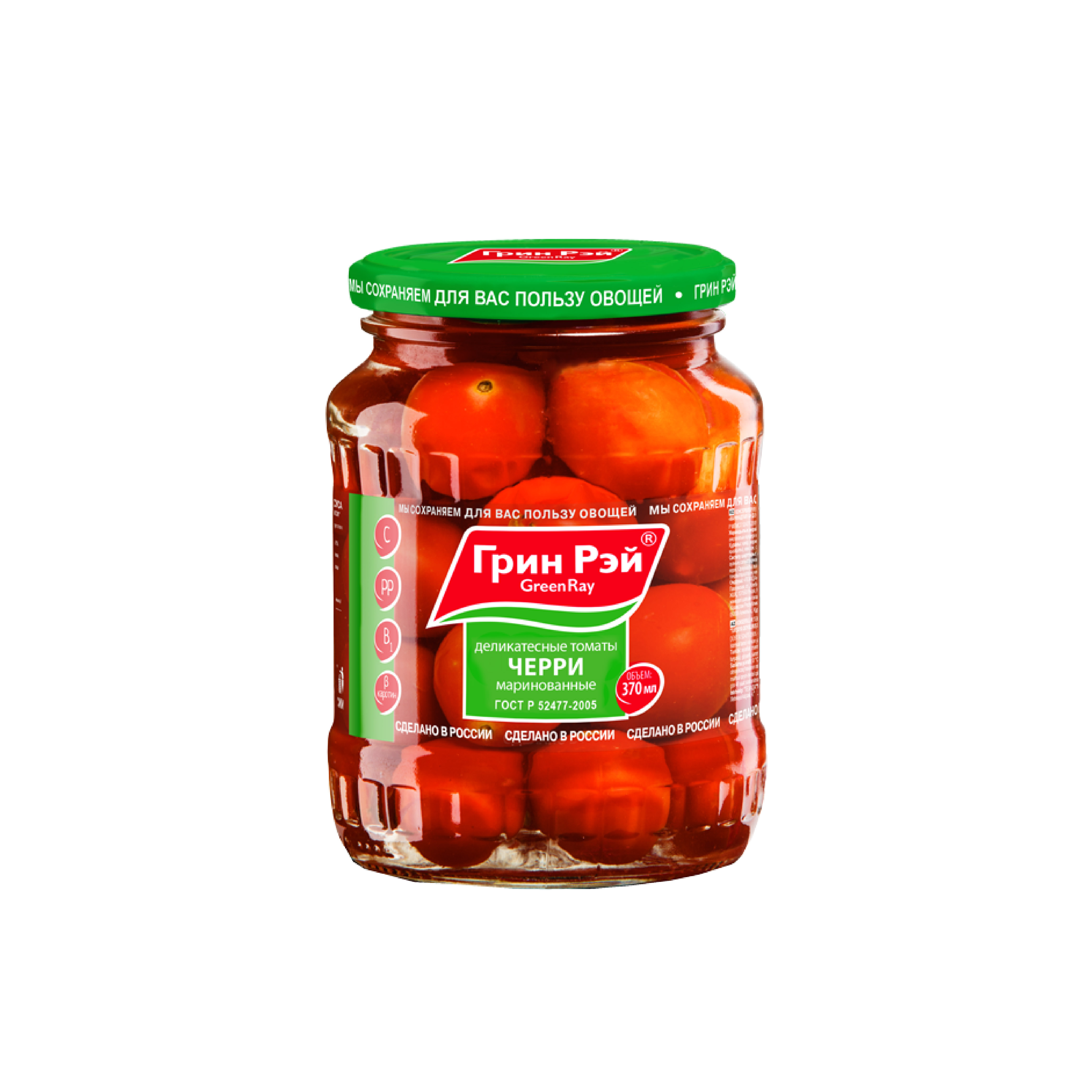 Томаты Green Ray черри маринованные 720гр * 8