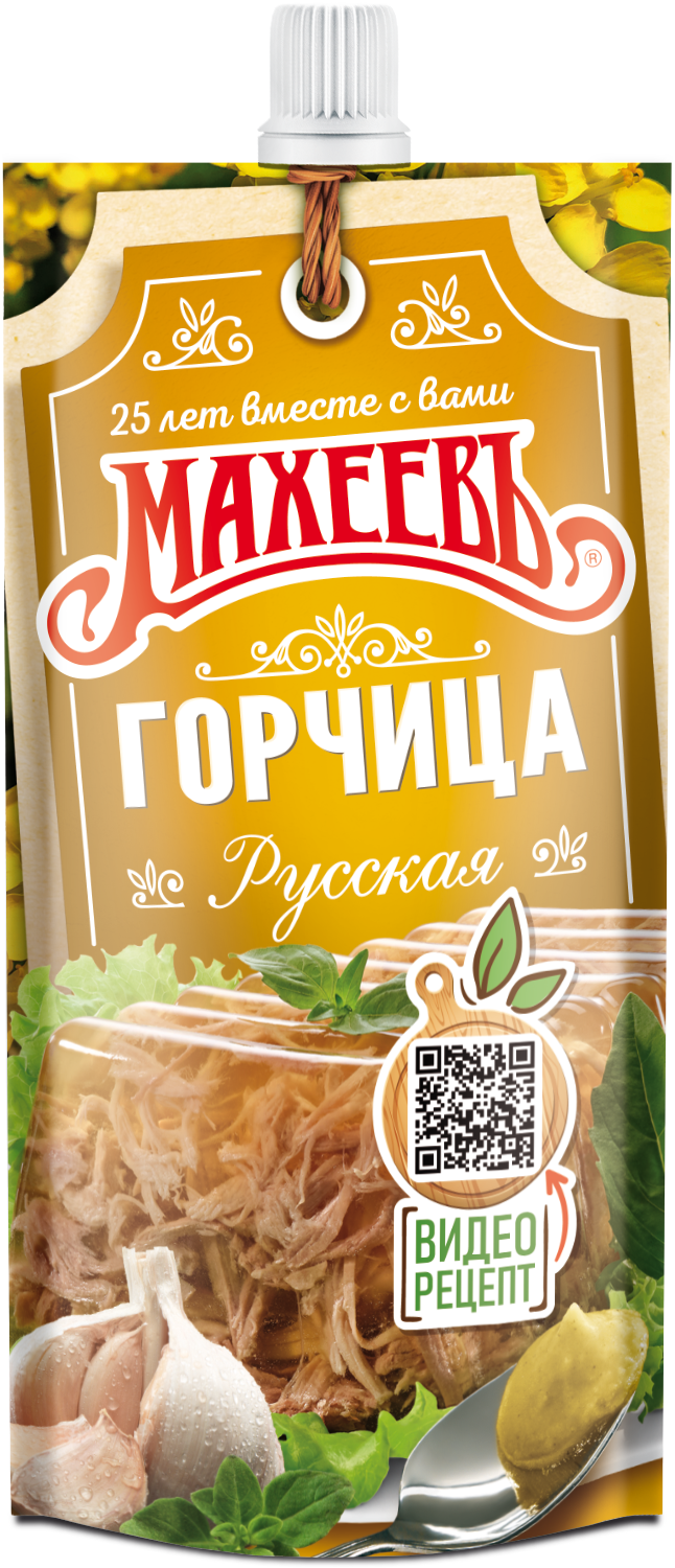 Горчица Махеевъ Русская 140гр.ДПДЗ*18