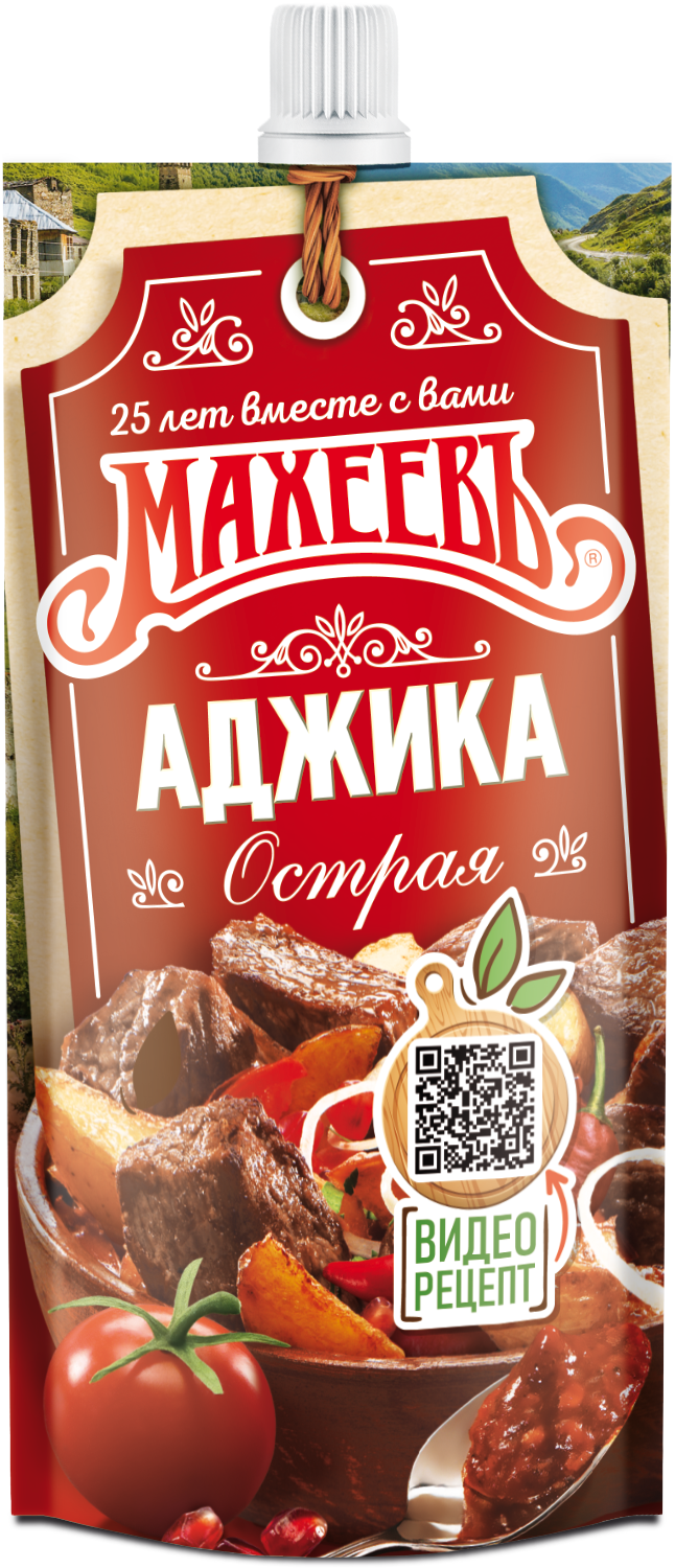 Аджика Махеев острая 140г ДП*18
