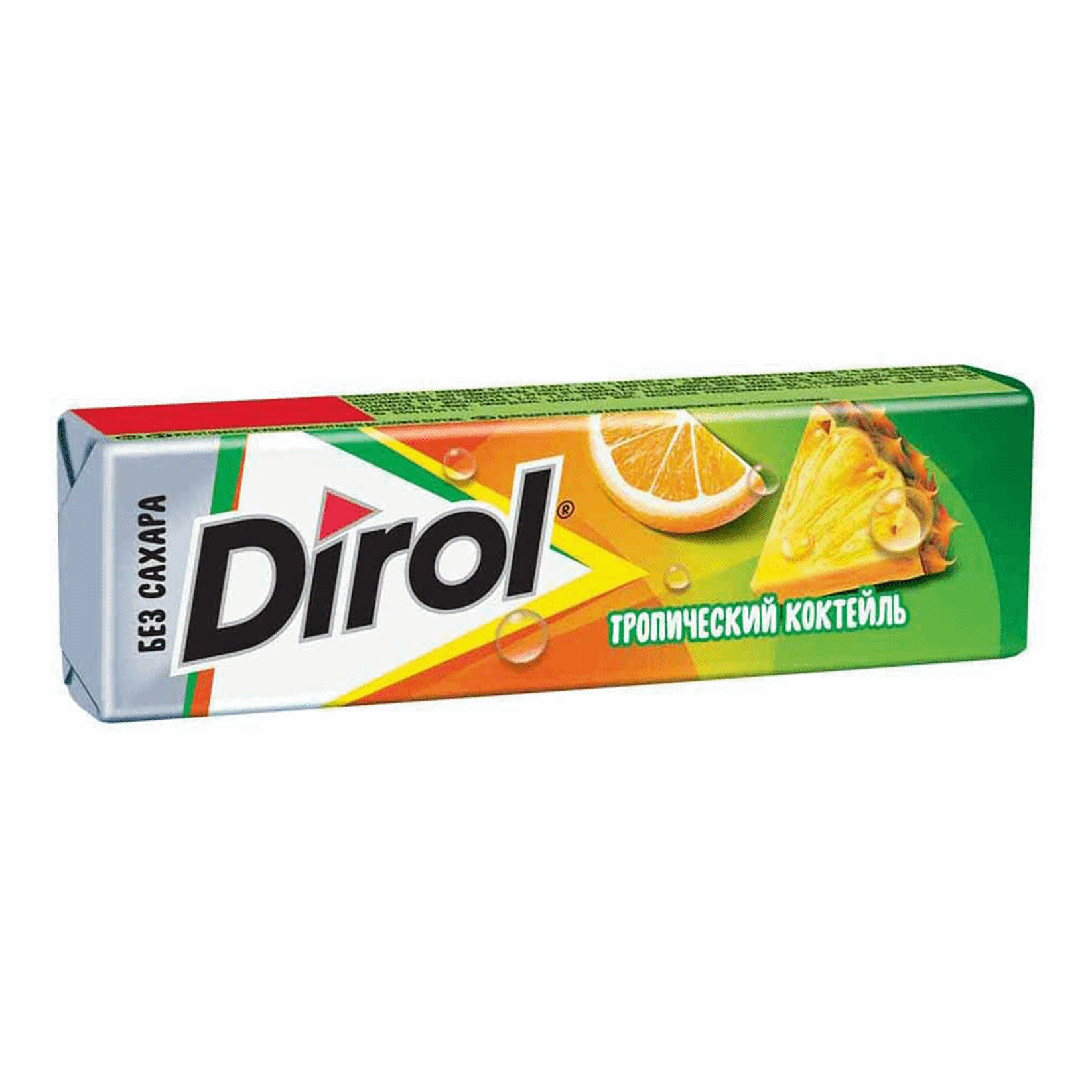 Жевательная резинка Dirol Тропический коктейль 13,6г