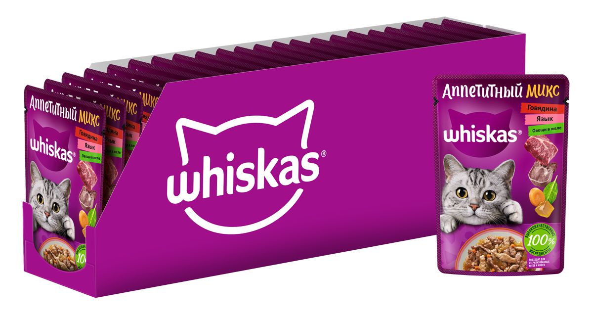 Влажный корм Whiskas «Аппетитный микс» для кошек с говядиной, языком и овощами в желе, 28х75г