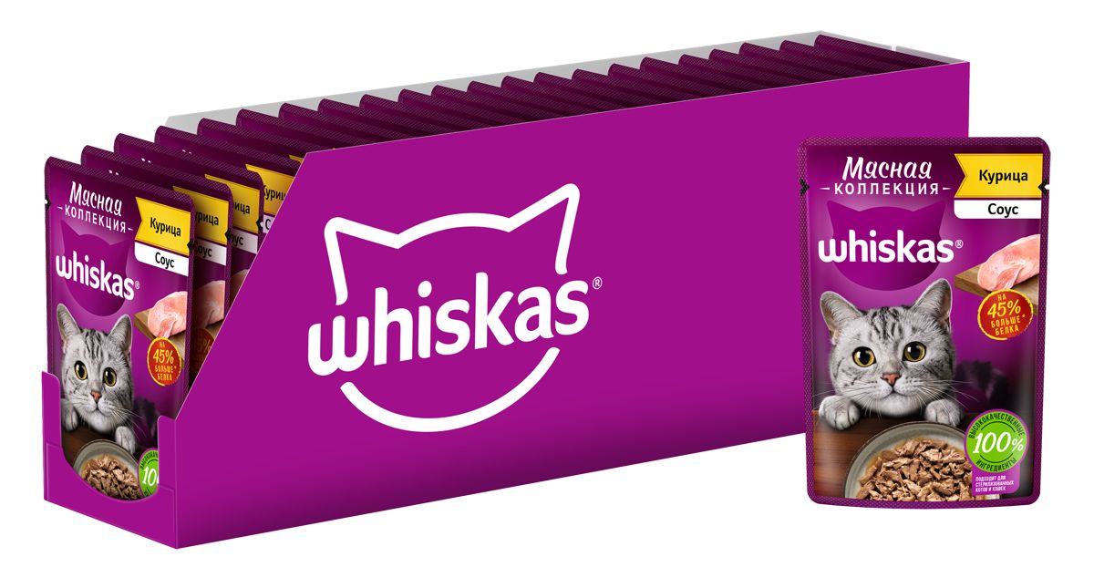 Влажный корм Whiskas «Мясная коллекция» для кошек, с курицей, 28х75г