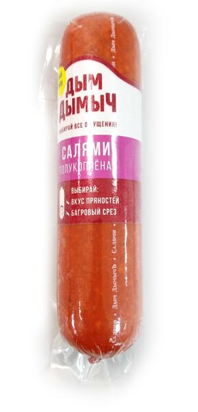 Колбаса п/к Салями Дым Дымыч 0,35 кг/шт в/у