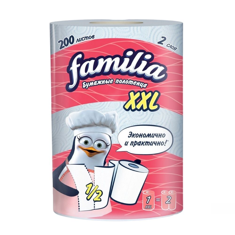 Полотенца бумажные Familia XXL, двухслойные, 1 рулон 18*21шт