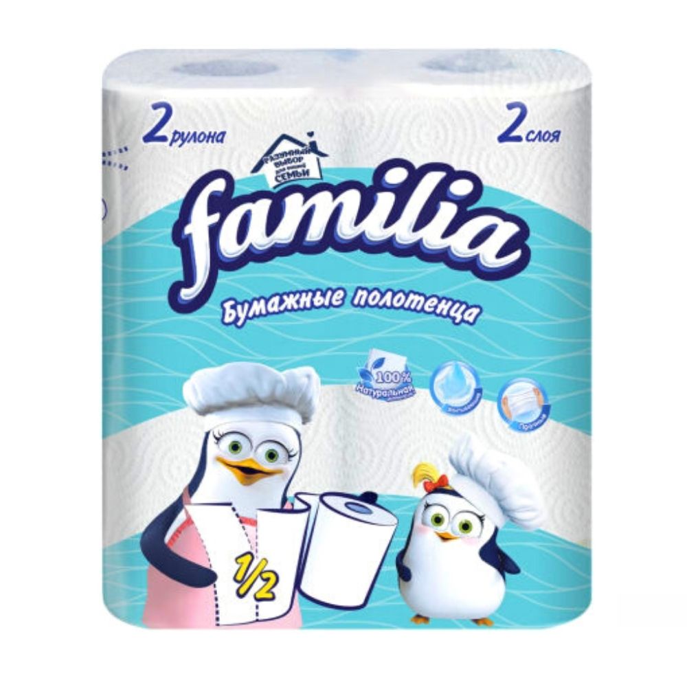Полотенце бумажные Familia 2сл.х 2 рул.
