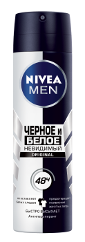 NIVEA MEN Антиперспирант-спрей Черное и Белое Невидимый Original 150мл *12