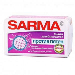 SARMA Мыло хозяйственное Против пятен 140г *48