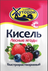 БАБУШКИН ХУТОРОК Кисель Лесные ягоды 30г *50 саше-пакет