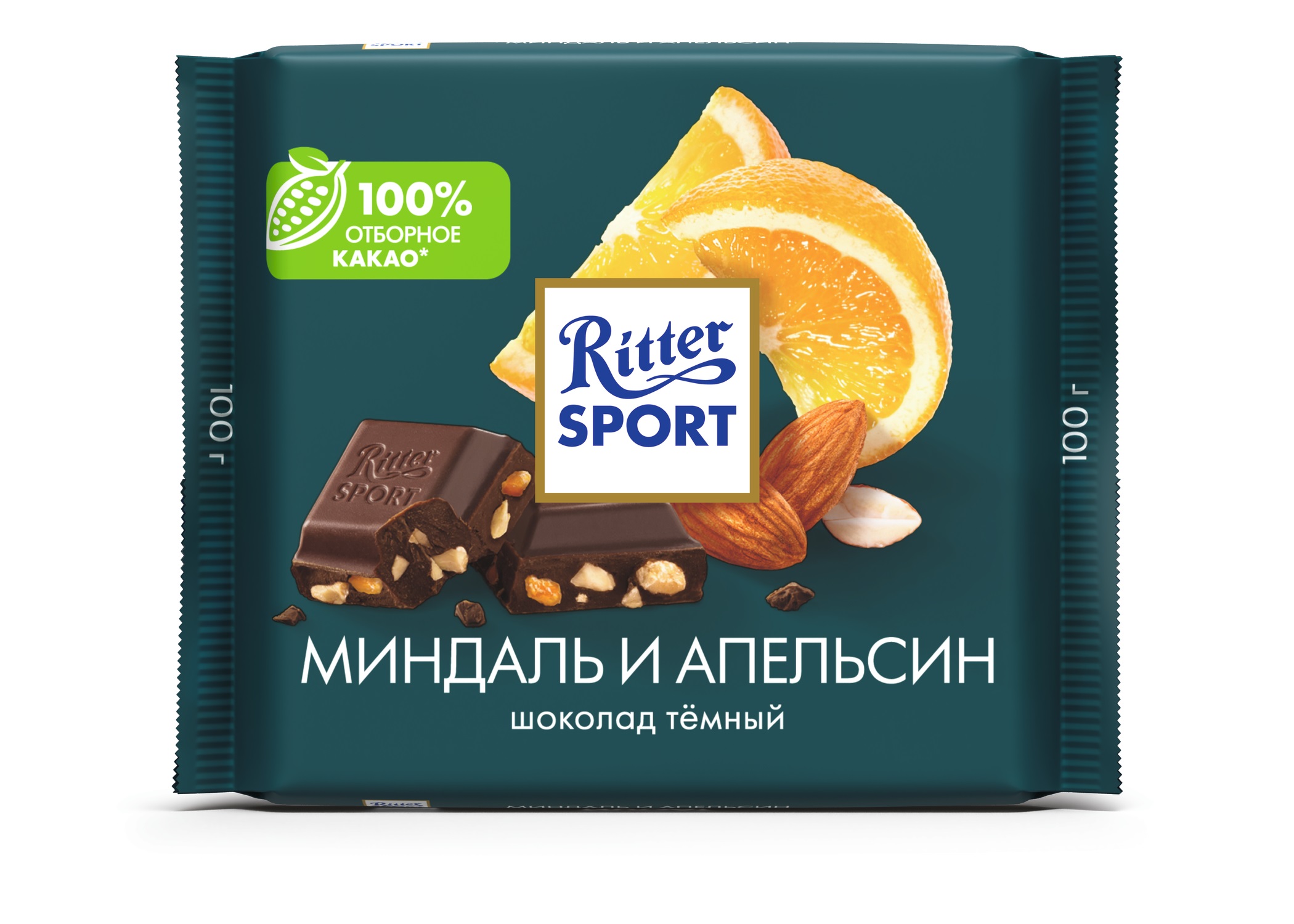 Шоколад "Ritter Sport" тёмный "Миндаль и апельсин" 100г*12