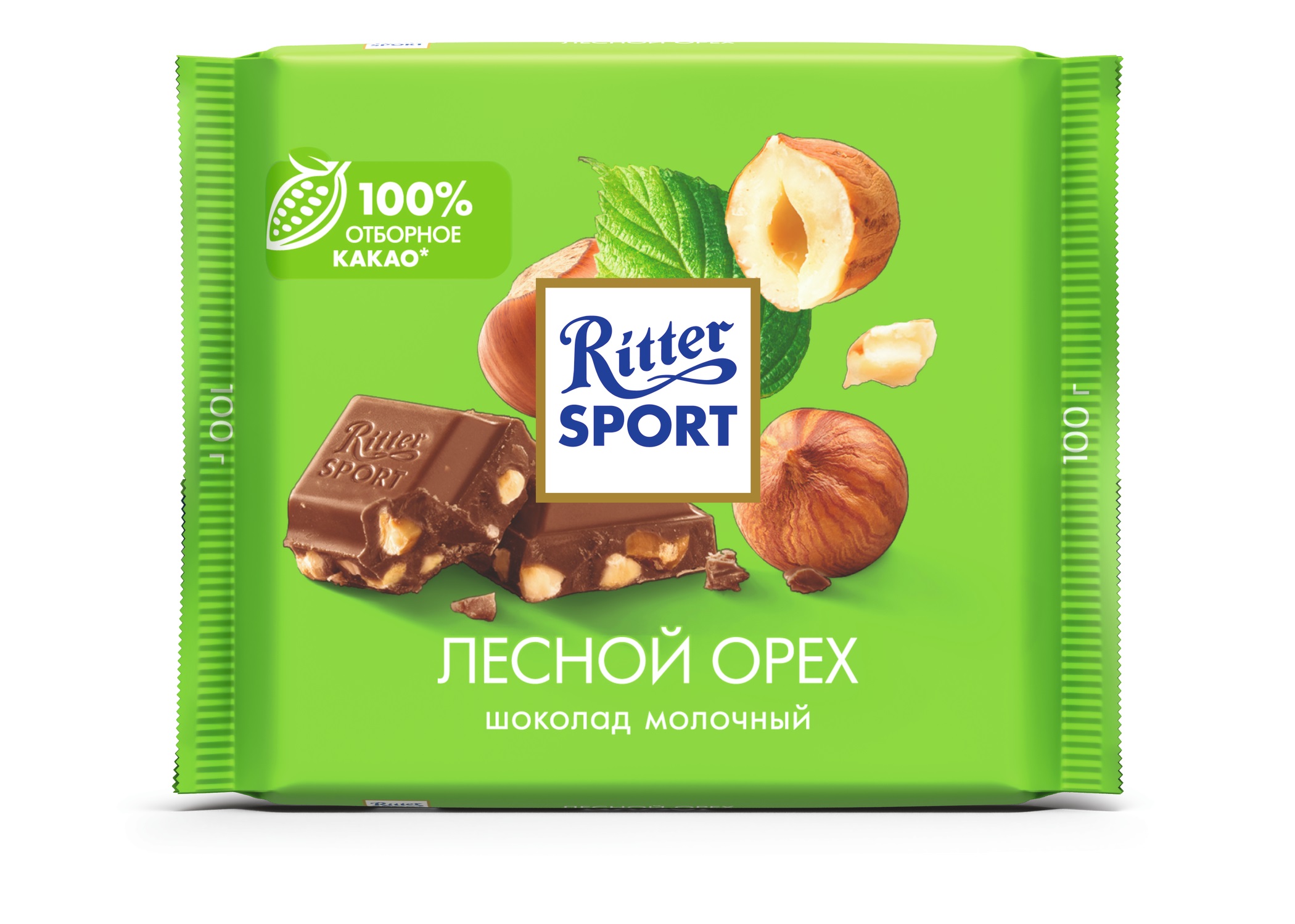 Шоколад "Ritter Sport" молочный с обжаренным орехом лещины 100г*12