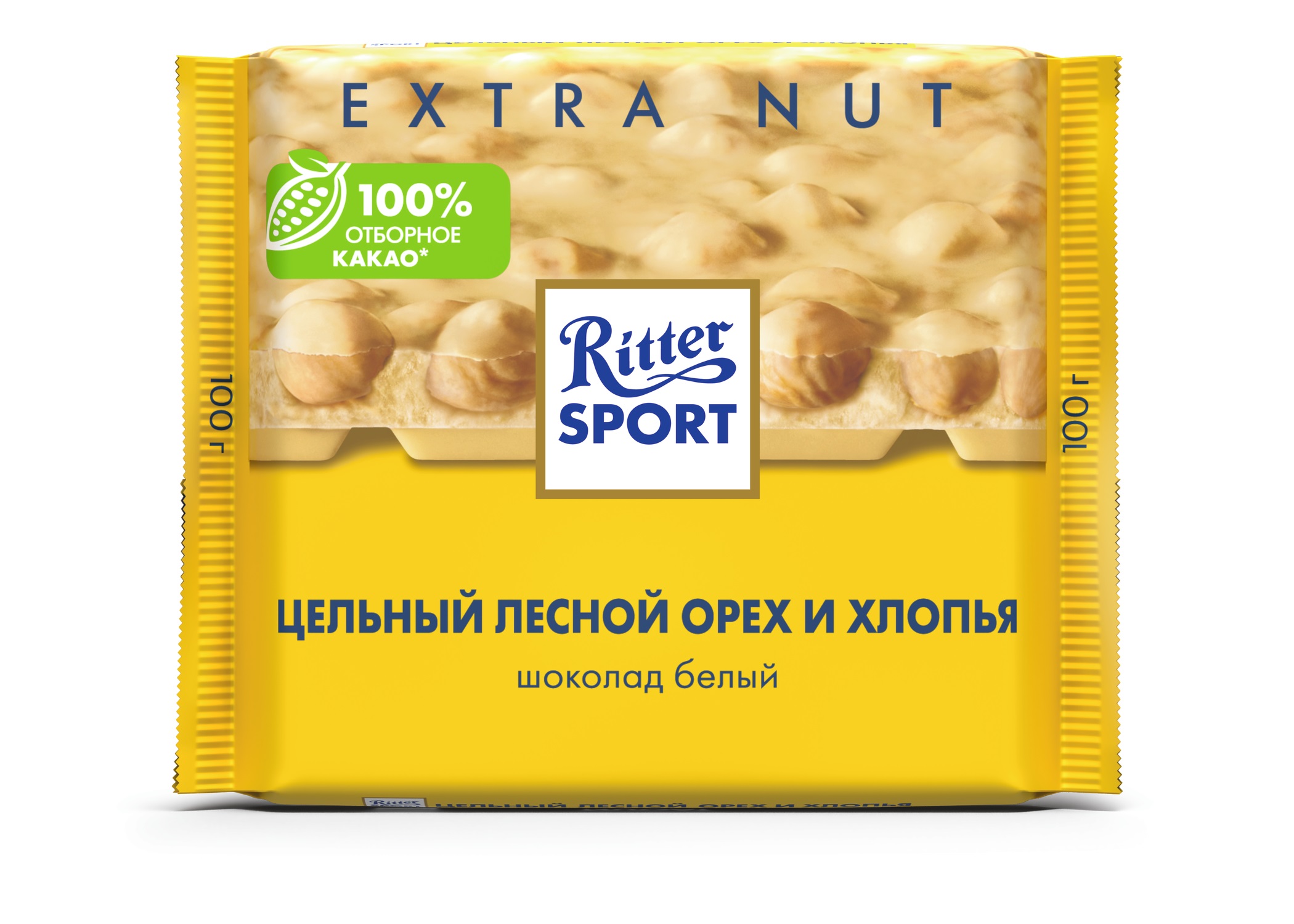 Шоколад "Ritter Sport" Extra NUT белый с цельным обжаренным орехом лещины и хлопьями 100г*10