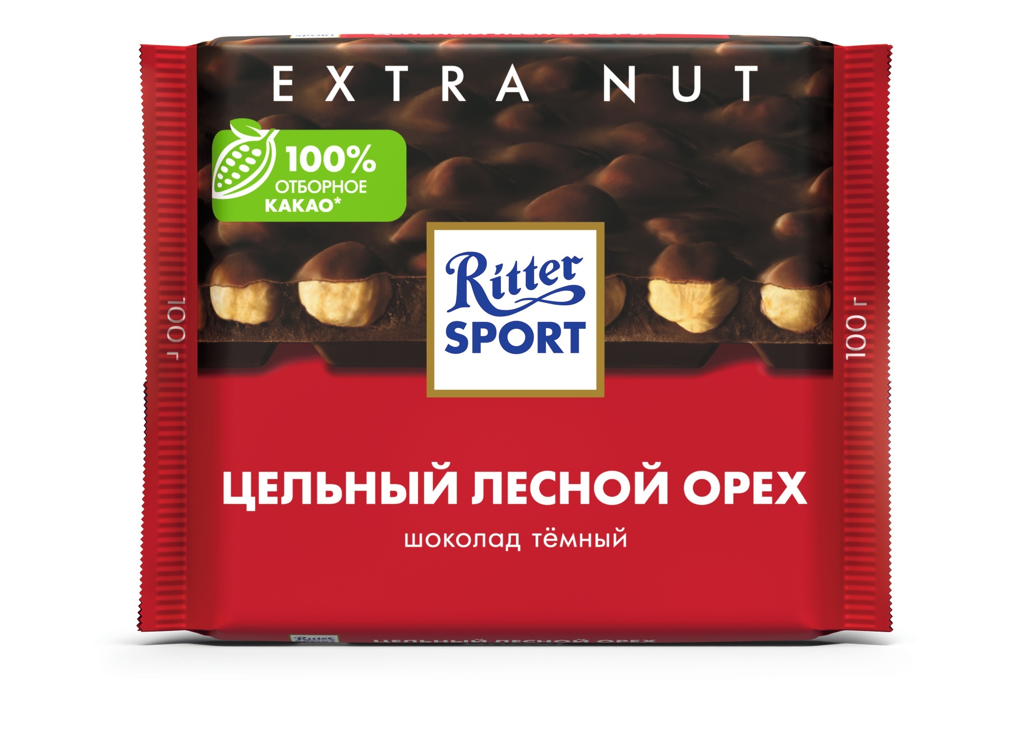 Шоколад "Ritter Sport" Extra NUT темный с цельным обжаренным орехом лещины 100г*10
