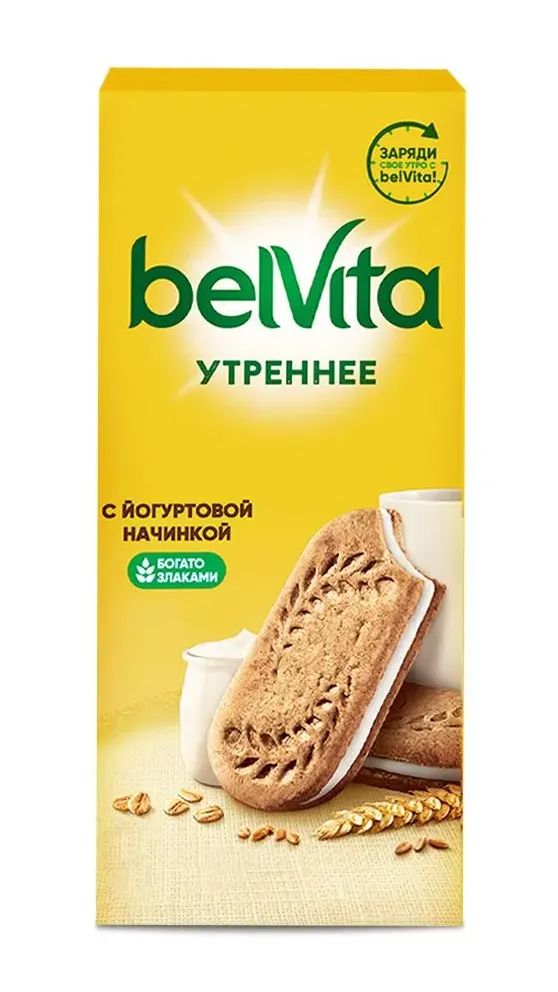 Печенье Belvita Утреннее с йогуртовой начинкой 253г