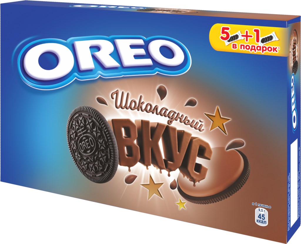 Печенье Орео с какао и начинкой с вкусом шоколада 228г