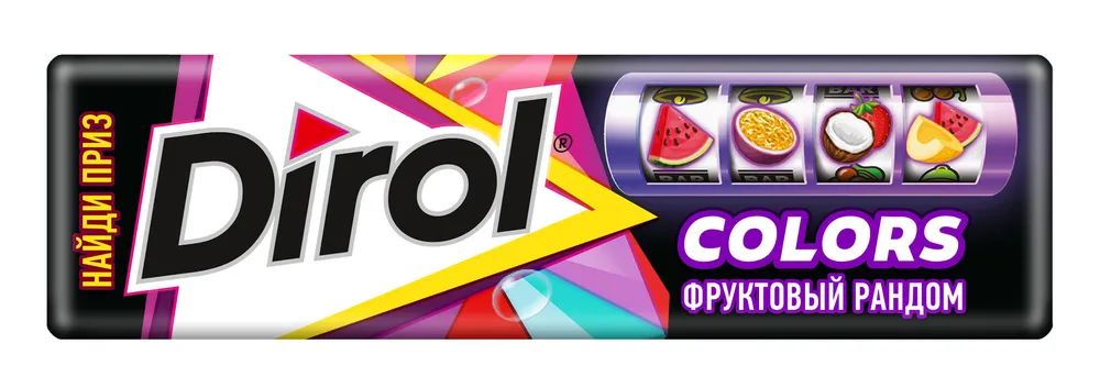 Жевательная резинка Dirol Colors Фруктовый рандом 13,6г