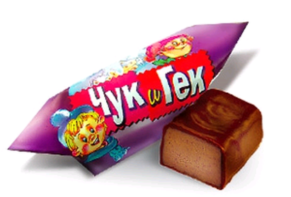 Конфеты Конти Чук и Гек, 1 кг