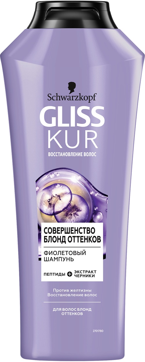 GLISS KUR Шампунь для волос Совершенство блонд оттенков 360мл *12
