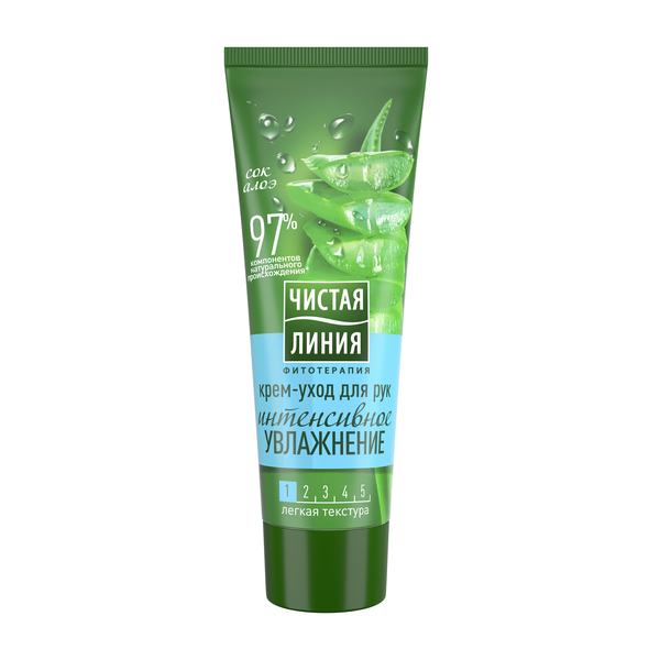 ЧИСТАЯ ЛИНИЯ КРЕМ-УХОД ДЛЯ РУК ИНТЕНСИВНОЕ УВЛАЖНЕНИЕ СОК АЛОЭ 20Х75МЛ