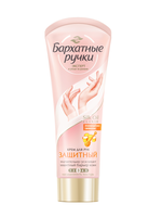 БАРХАТНЫЕ РУЧКИ Крем для рук Защитный 80мл*20