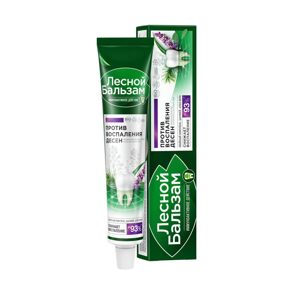Лесной Бальзам зубная паста на отваре трав с шалфеем и алоэ против воспаления десен 75 мл