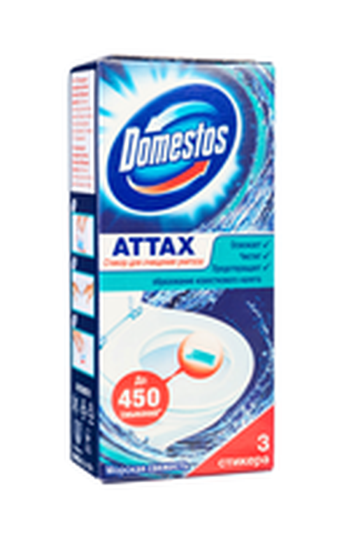 DOMESTOS Стикер для очищения унитаза Морская свежесть 3х10г *20