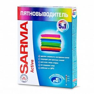 SARMA Пятновыводитель Актив 500г *22
