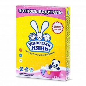 УШАСТЫЙ НЯНЬ Пятновыводитель порошкообразный 500г *22