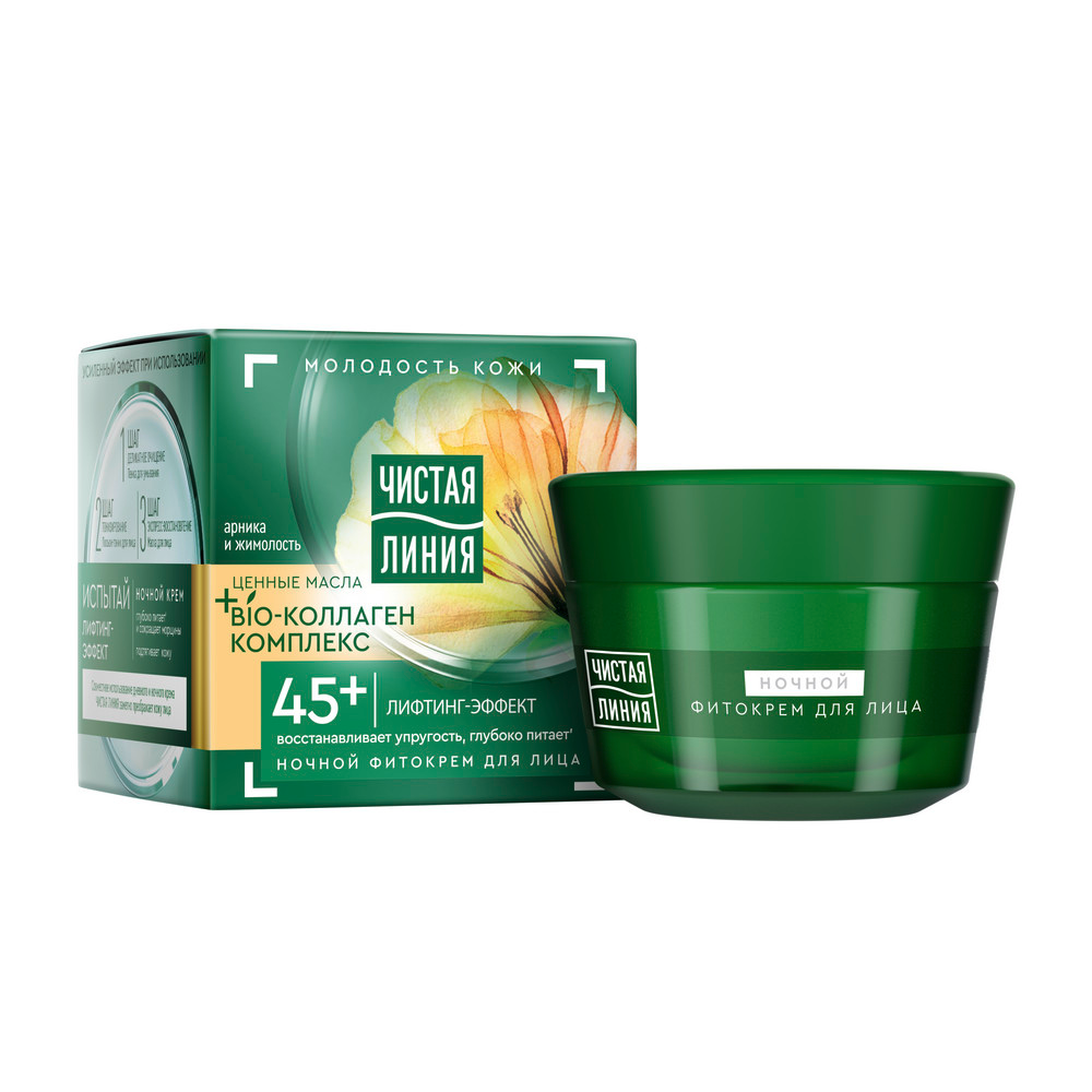 Чистая Линия ночной фитокрем для лица лифтинг-эффект bio-коллаген комплекс, 45+ лет, арника и жимолость 45 мл